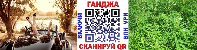 Купить APVP  Канабис  Мефедрон  БУТИРАТ  ГАШ  Красновишерск