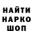 Кетамин VHQ Vasiliy Jugin