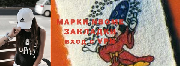 не бодяженный Белоозёрский
