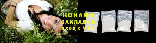твердый Балабаново