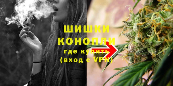 соль ск Аркадак