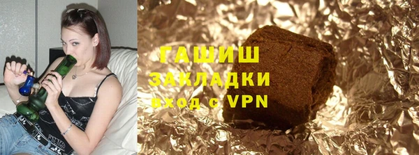 соль ск Аркадак