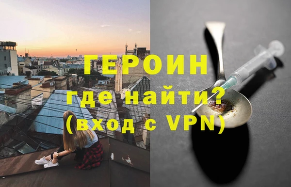 кокаин колумбия Баксан