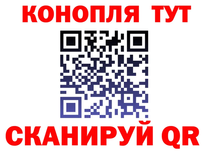 APVP СК КРИС зеркало площадка kraken Красновишерск