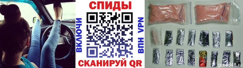 Первитин винт  Купить где  Красновишерск 
